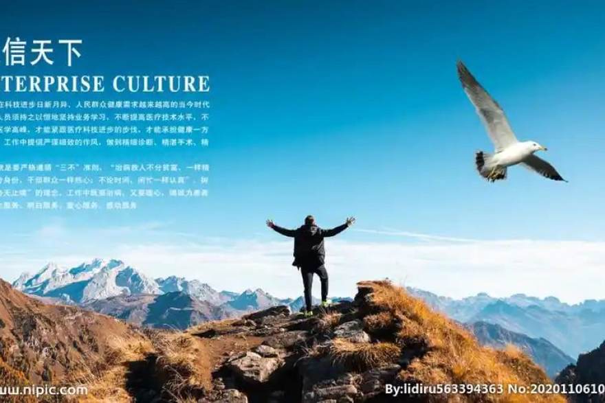 球帝 英超西甲NBA CBA赛季中期盘点：五大榜单看清半程格局与暗线 配图